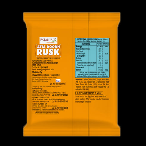 Patanjali Atta Doodh Rusk